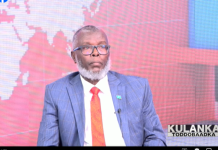 C/Laahi Xayir” Dalxiiska haddii uu kordho waxaa kordhaya fursadaha shaqo ee ay heli karaan bulshada”