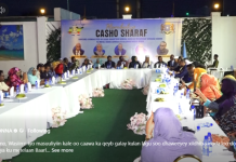 Muqdisho oo lagu qabtay xaflad casho sharaf ah oo lagu taageeraayo xildhibaanada cusub