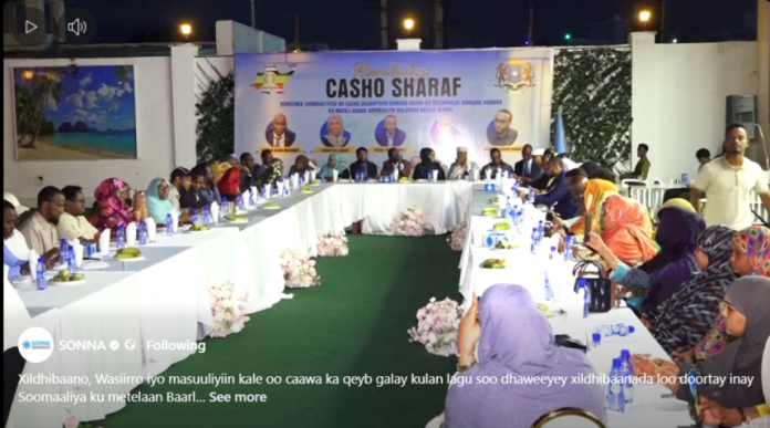 casho-sharaf-860x478