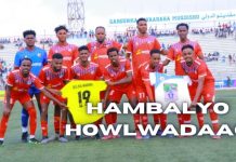 Kooxda degmada Howlwadaag oo ku guulaysatay tartanka degmooyinka gobolka Banaadir