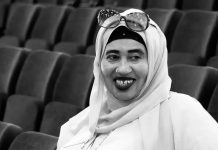 Wasiirka Warfaafinta XFS oo ka tacsiyeeyay geerida Marxuumad Maryan Naasir Cali