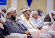 Bayaanka Shirweynaha 3aad ee Culimada Soomaaliyeed