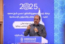 Madaxweynaha JFS oo furay shirweynaha 3-aad ee Culimada Soomaaliyeed