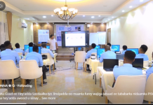 Tababar la xiriiray sugidda xudduudaha dalka oo maanta ka furmay Muqdisho