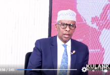 Wasiirka Tamarta XFS “ waxaa noo qorsheysan mashruuca koronto galinta ee goobaha caafimaadka iyo kuwo waxbarashada”