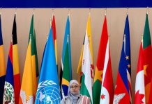 Wasiiru-Dawlaha Waxbarashada XFS oo ka qeybgashay Shirweynaha 43-aad ee UNESCO