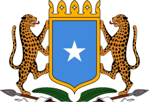 Warbixinta Toddobaadlaha ee Dowladda Federaalka Soomaaliya