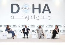 Wasiirka caafimaadka ee XFS oo ka qayb galay shirka caalamiga ah ee Doha Forum