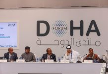 Madaxweynaha JFS ayaa guddoomiyey kulan gaar ah oo ku saabsanaa xoojinta Dowlad-Dhiska Soomaaliya