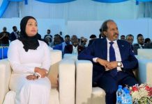 Wasaaradda Qoyska oo soo dhoweysay saxiixa Madaxweynaha ee sharciga dhismaha Guddiga xuquuqul insaanka