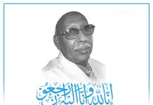 Madaxweynaha JFS ayaa ka tacsiyeeyey geerida Madaxweynihii hore ee Dowlad Goboleedka Puntland