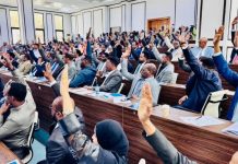 Xildhibaada labada Aqal ee BJFS oo ansixiyay Miisaaniyadda Qaranka ee Sanadka 2026-ka