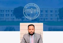 Ra’iisul wasaare Xamsa oo agaasime guud u magacaabay wasaaradda arrimaha gudaha