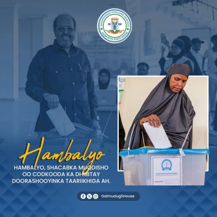 FB_IMG_1766669533000-860x860