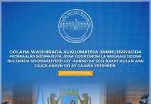 Golaha Wasiirrada XFS oo mowqif cad ka qaatay tallaabada gardarrada ah ee Israa’iil kusoo qaaday madax-bannaanida Soomaaliya