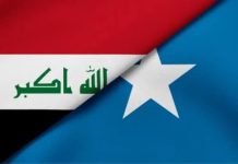 Dowladda Ciraaq oo si adag u cambaareysay xadgudubka ay Israa’iil kula kacday midnimada Soomaaliya