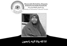 Madaxda Warfaafinta Hirshabeelle oo tacsi u diray Agaasimaha Guud ee Warfaafinta