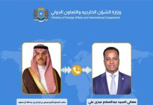 Wasiirka arrimaha dibadda oo kulan khadka Teleefanka ah la yeeshay dhigiisa Sucuudiga