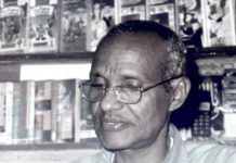 Madaxda Wasaaradda Warfaafinta ayaa ka tacsiyeeyay geerida marxuum Xuseen Axmed Qoryooley