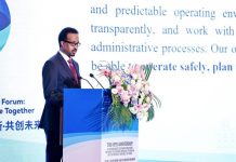 Wasiirka ganacsiga XFS oo caasimadda Shiinaha kaga qayb galay xuska 65-aad Xiriirka Diblomaasiyadeed ee u dhexeeya Soomaaliya iyo Shiinaha