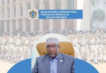 Guddoomiyaha Golaha Shacabka oo u Hambalyeeyay Ciidanka Booliska Soomaaliyeed