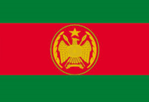 Ciidanka Xoogga oo toogtay naftii hallige khawaarij ah