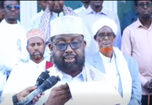 Culimada Soomaaliyeed oo Bayaan ka soo saaray xadgudubka iyo aqoonsi beenaadka ay Israaiil siisay Somaliland