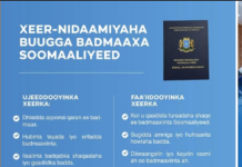 Wasiirka Dekadaha XFS oo boogaadiyay kaalinta wasiirrada ee ansixinta Xeer-nidaamiyaha Buugga Badmaaxa