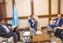 Maxay ka wada hadleen Xoghaye Kamaal Guutaale iyo James Swan?