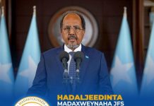 Madaxweyne JFS Mudane Xasan Sheekh Maxamuud oo Khudbad Qaran u jeedinaya Shacabka Soomaaliyeed kuna saabsan Arrimaha Muhiimka ah ee Dalka.