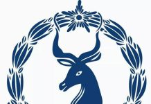 Taliska Ciidanka Booliiska oo Askarta Hubeysan ka Mamnuucay in ay isticmaalaan Mootada Fekonta