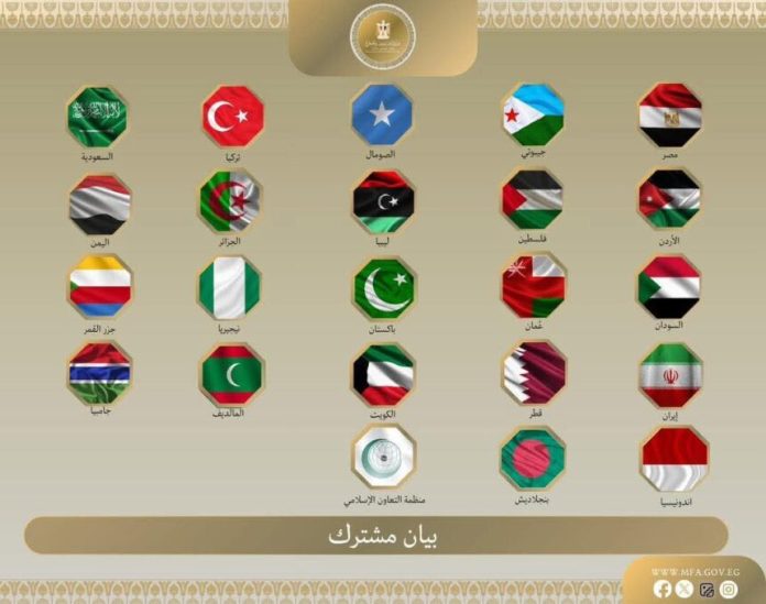 FB_IMG_1767905881080-860x678