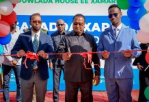 𝐆𝐔𝐃𝐃𝐎𝐎𝐌𝐈𝐘𝐀𝐇𝐀 𝐆𝐎𝐁𝐎𝐋𝐊𝐀 𝐁𝐀𝐍𝐀𝐀𝐃𝐈𝐑 𝐎𝐎 𝐗𝐀𝐑𝐈𝐆𝐆𝐀 𝐊𝐀 𝐉𝐀𝐑𝐀𝐘 𝐃𝐔𝐆𝐒𝐈𝐆𝐀 𝐆𝐀𝐁𝐃𝐇𝐀𝐇𝐀 𝐃𝐀𝐑𝐌𝐎𝐎𝐋𝐄𝐘