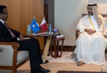 Wasiirka Ganacsiga XJFS oo Kulan la qaatay Dhiggiisa Dalka Qatar