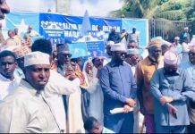 Odayaasha Dhaqanka oo Muqdisho ku qabtay Dibadbxa ay kaga soo horjeedaan Xadgudubka Israaโiil