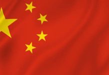 Safaaradda Shiinaha oo hambalyo u dirtay Madaxweynaha Maamulka Waqooyi Bari