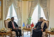 Wasiirka Amniga Gudaha XFS oo Qadar kula kulmay Wasiiru Dowlaha Arrimaha Gudaha ee dalkaasi