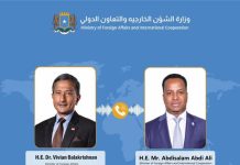Soomaaliya iyo Singapore oo ka wadahadlay Arrimaha Soomaaliya iyo qodobbo kale