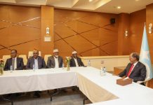 Madaxweyne Xasan Sheekh oo kulan qado ah la yeeshay xubnaha golaha mustaqbalka