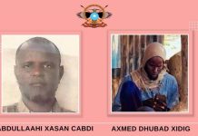 Horjoogayaashii Khawaarijta ee ku naaxay Baadda Shacabka oo la soo afjaray