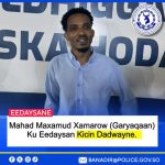 FB_IMG_1769924737106-860×858