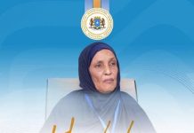 Madaxweyne Xasan Sheekh oo u hambalyeeyay Mas’uuliyiinta la doortay ee Guddiga madaxa-banaan ee xuquuqul Insaanka Qaranka