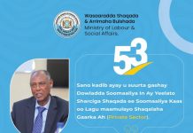 Daah furka xeerka shaqada Soomaaliyeed oo Muqdisho ka socda