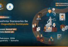 Shir Sanadeedka Garsoorka oo Maanta Magaalada Muqdisho ka Furmaya