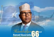 Wasiirka Gaashaandhigga oo Hambalyo u diray Ciidanka Cirka Sanad-Guurada 66-aad ee Aas-Aaskooda