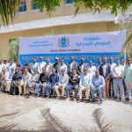 SODMA oo soo xirtay Shir looga hadlaayey Nidaamka Ilaalinta Bulshada