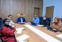 Kulan Looga Hadlay Isku-Duwidda iyo Wada-Shaqeynta Hay’adaha Dowladda ee Xasilinta oo Lagu Qabtay Muqdisho