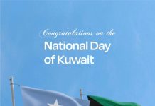 Dowladda Soomaaliya oo Hambalyo u dirtay Dowladda Kuwait Munaasabadda Maalinta Qarankeeda Awgeed