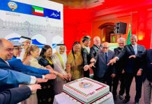 Safiirka Soomaaliya ee Koonfur Afrika oo ka qayb galay xaflad lagu xusaayey Maalinta Qaranka Kuwait