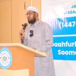 Wasaaradda Awqaafta iyo Arimaha Islaamka ee XJFS oo daah furtay Ololaha Wacyi gelinta Xujeyda Soomaaliyeed